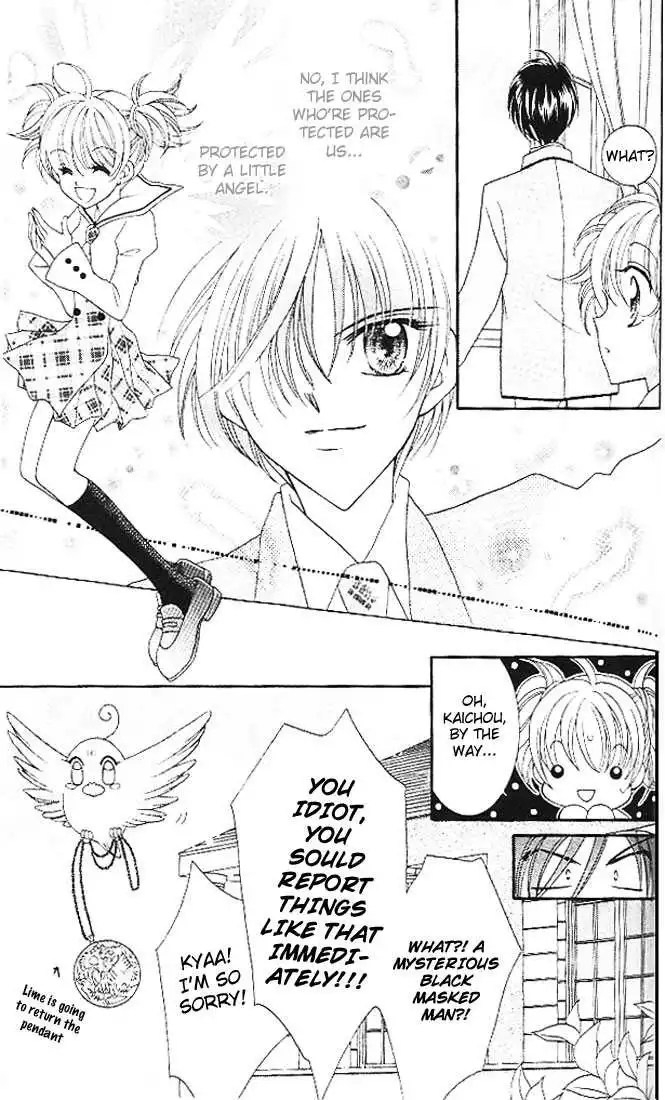 Saint Dragon Girl Miracle Chapter 3 46